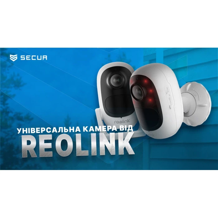 IP камера видеонаблюдения Reolink Argus Series B310 White (Argus 2E)