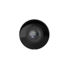 IP-відеокамера вулична Uniview IPC2105SB-ADF16KM-I0 White