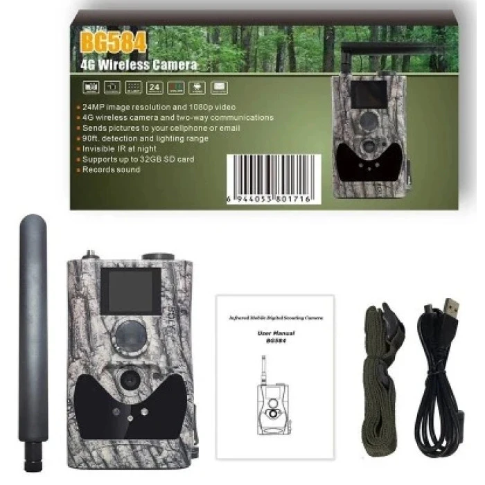 Фотоловушка BolyGuard BG584 Кhaki