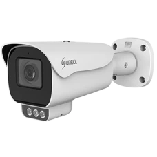 IP-видеокамера Sunell SN-IPR8050CBAS-B (4) White