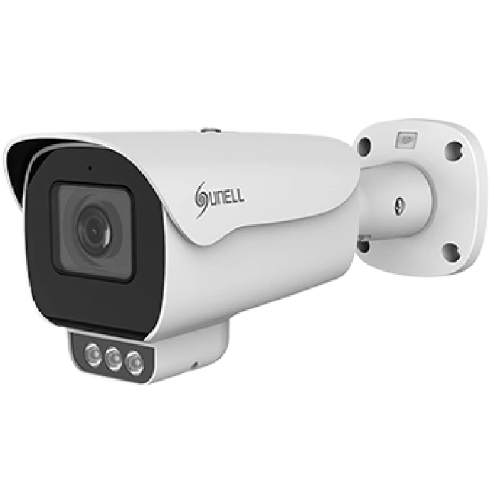 IP-видеокамера Sunell SN-IPR8050CBAS-B (4) White