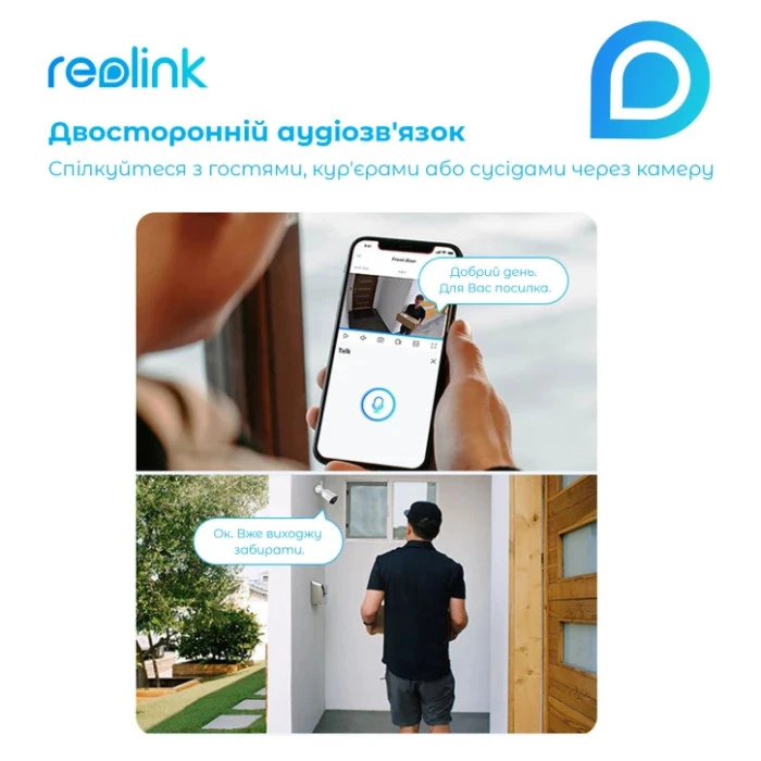 IP-видеокамера Reolink RLC-523WA White