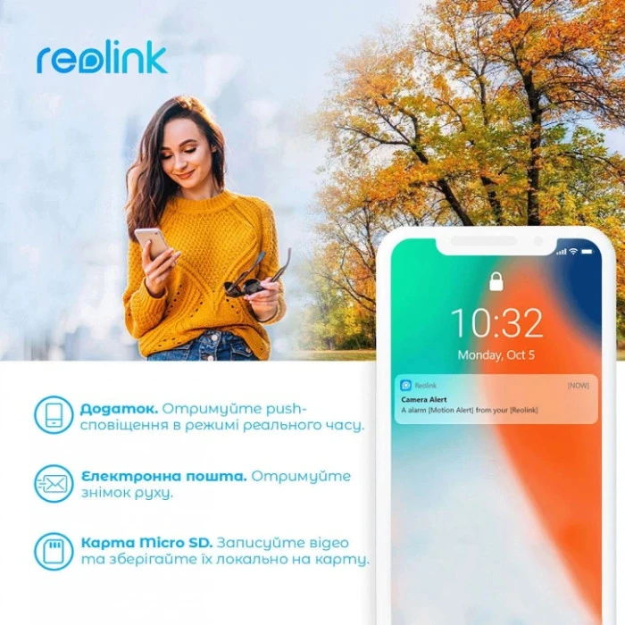 IP-видеокамера Reolink RLC-523WA White