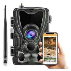 Фотопастка Suntek HC-801Pro (30MP)