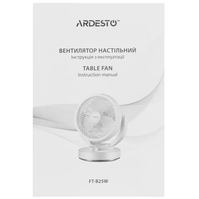 Вентилятор Ardesto FT-B25W