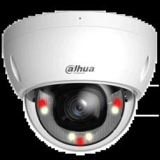 IP-видеокамера Dahua DH-IPC-HDBW2449E-S-IL (2.8) White