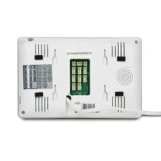 Видеодомофон BCOM BD-770FHD/T White (240559)