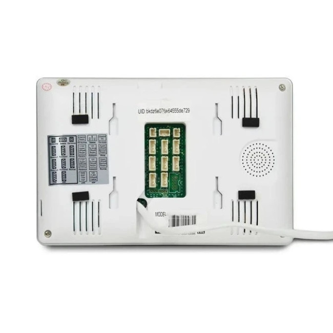 Видеодомофон BCOM BD-770FHD/T White (240559)