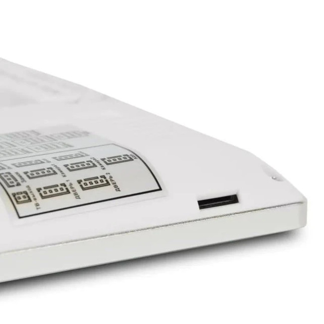 Видеодомофон BCOM BD-770FHD/T White (240559)