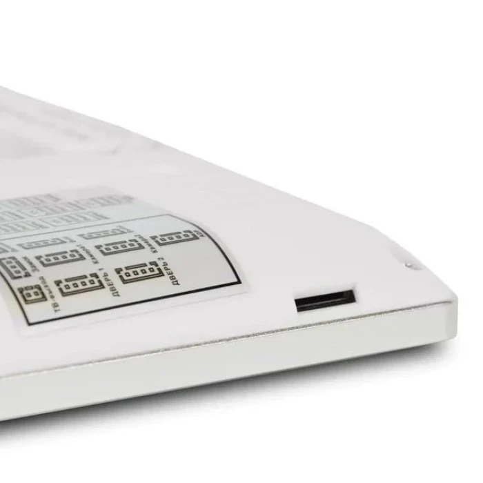 Видеодомофон BCOM BD-770FHD/T White (240559)