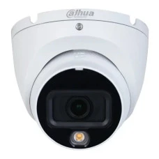 НDCVI камера Dahua DH-HAC-HDW1200TLMP-IL-A (2.8мм)