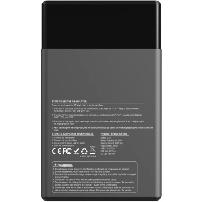 Автономное пусковое устройство Vtoman Jump Starter X1 2500A с компрессором 150PSI (X1_VTOMAN)