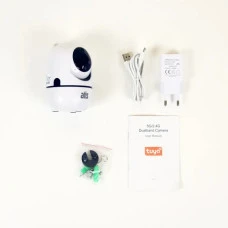 IP-видеокамера Atis AI-462T (3.6) White