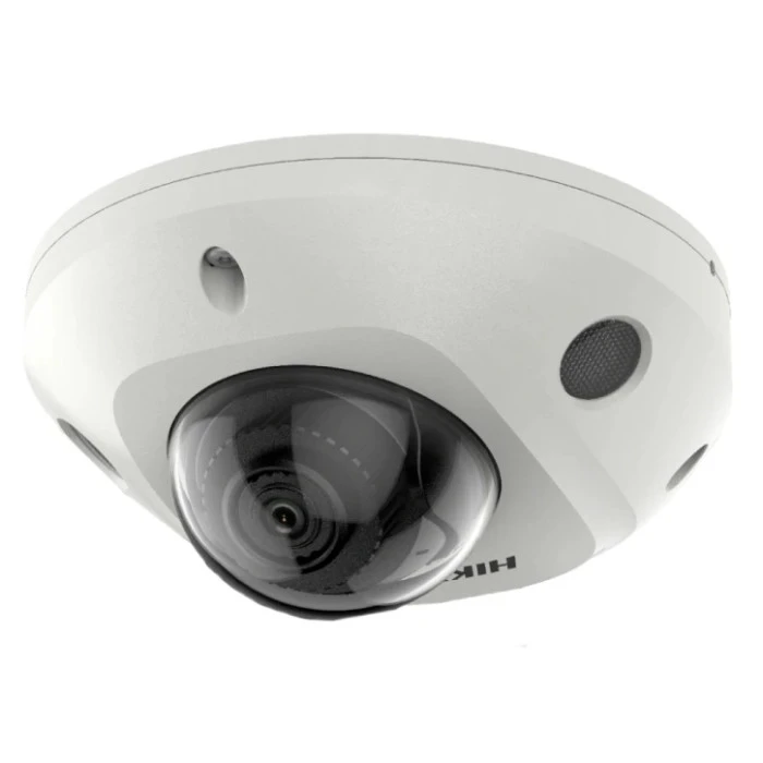 IP-видеокамера Hikvision DS-2CD2543G2-IS (4.0) White