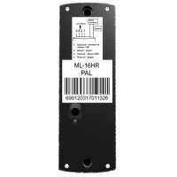 Виклична панель Slinex ML-16HR Grey