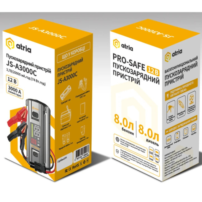 Автономное пусковое устройство Atria JS-A3000C 3000А/20000мАч Gray