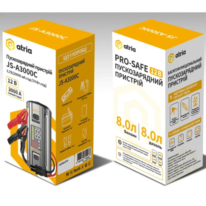 Автономное пусковое устройство Atria JS-A3000C 3000А/20000мАч Gray