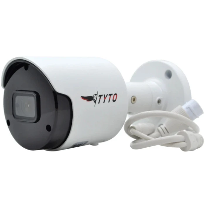 IP-видеокамера уличная Эти IPC 5B36-X1S-30 (AI-M) (3.6)