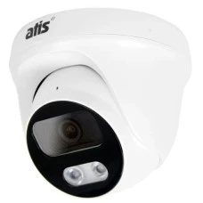 IP-видеокамера Atis ANVD-5MIRP-20W/2.8A Prime (111812)
