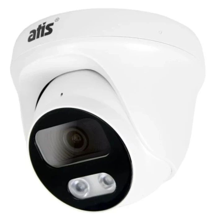 IP-видеокамера Atis ANVD-5MIRP-20W/2.8A Prime (111812)