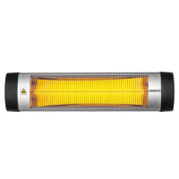 Обігрівач інфрачервоний Ardesto IH-2000-Q1S