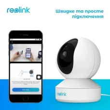 IP камера видеонаблюдения Reolink E Series E340 поворотная 5Мп White (E1 Zoom)