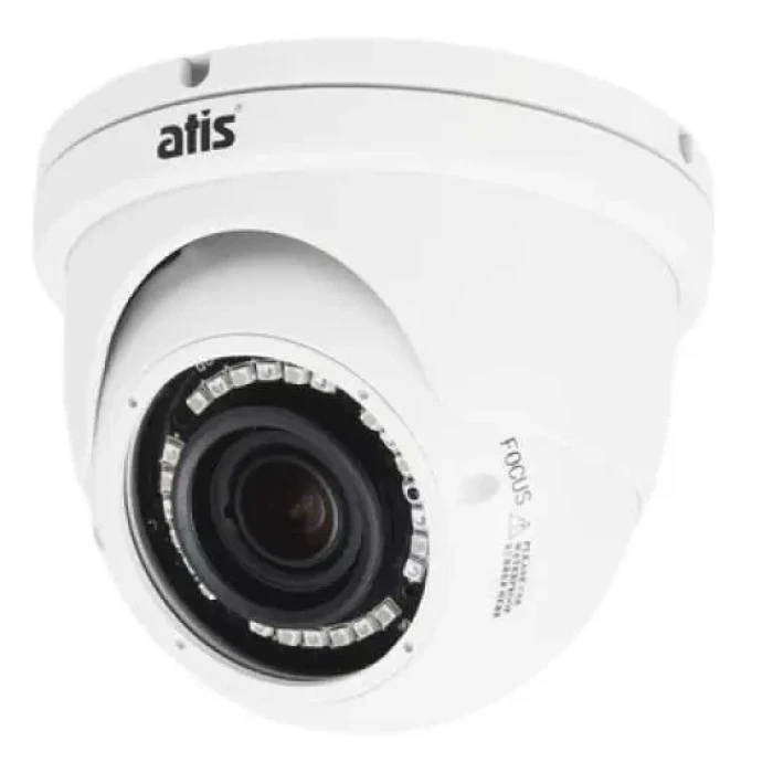 Видеокамера Atis AMVD-2MVFIR-30W/2.8-12 White