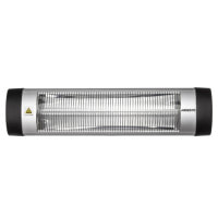 Обігрівач інфрачервоний Ardesto IH-2000-Q1S