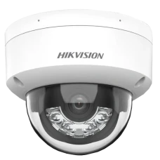 IP-видеокамера Hikvision DS-2CD2183G2-LIS2U (2.8) White