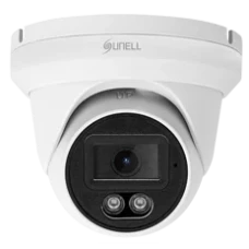 IP-видеокамера Sunell SN-IPR5122HZBS-B (2.8) White