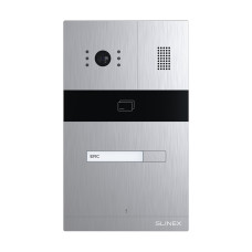 Вызывная панель Slinex MA-01CRHD Silver