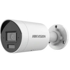 IP-видеокамера Hikvision DS-2CD2083G2-LI (2.8) White