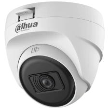 Видеокамера Dahua DH-HAC-T1A51P-U (2.8) White