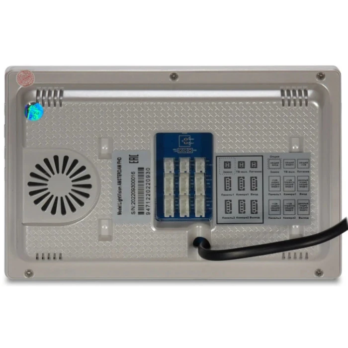 Видеодомофон Light Vision 7″AMSTERDAM FHD Grey (82-00237)