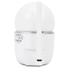 IP-видеокамера Atis AI-462T (3.6) White