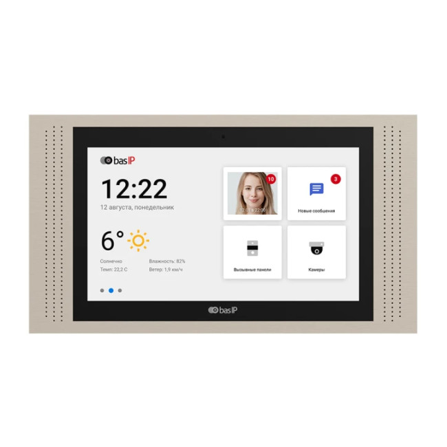 Видеодомофон Bas-IP AT-10 Gold