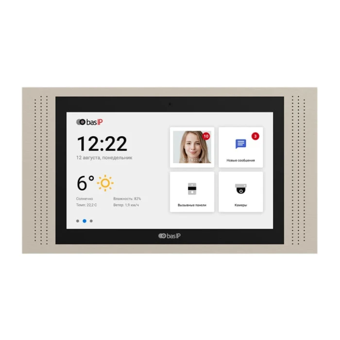 Видеодомофон Bas-IP AT-10 Gold