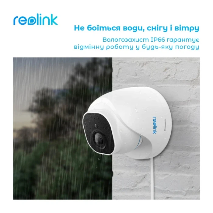 IP-видеокамера Reolink P334 2.8мм White (RLC-820A)