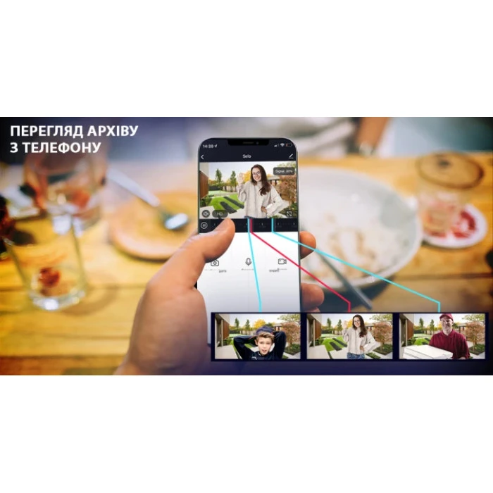 Видеодомофон Neolight Alpha Hybrid White