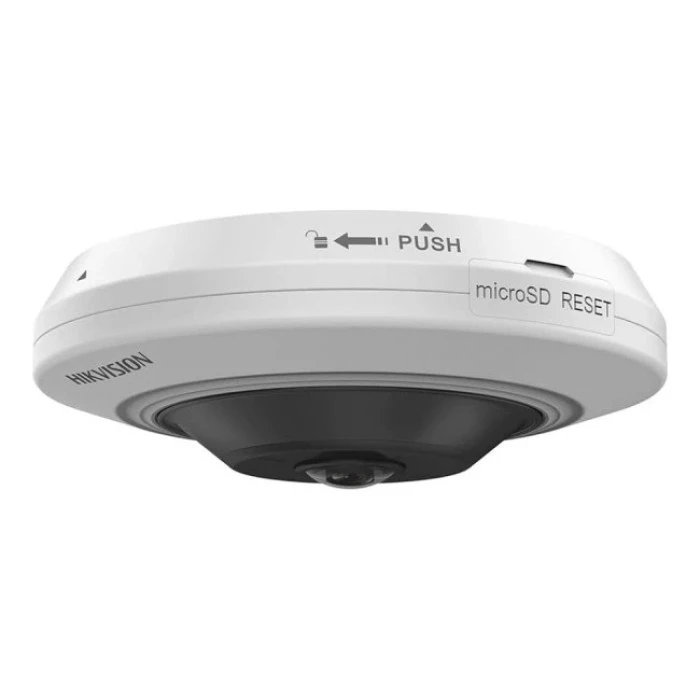 IP-видеокамера Hikvision DS-2CD2955G0-ISU (1.05) White