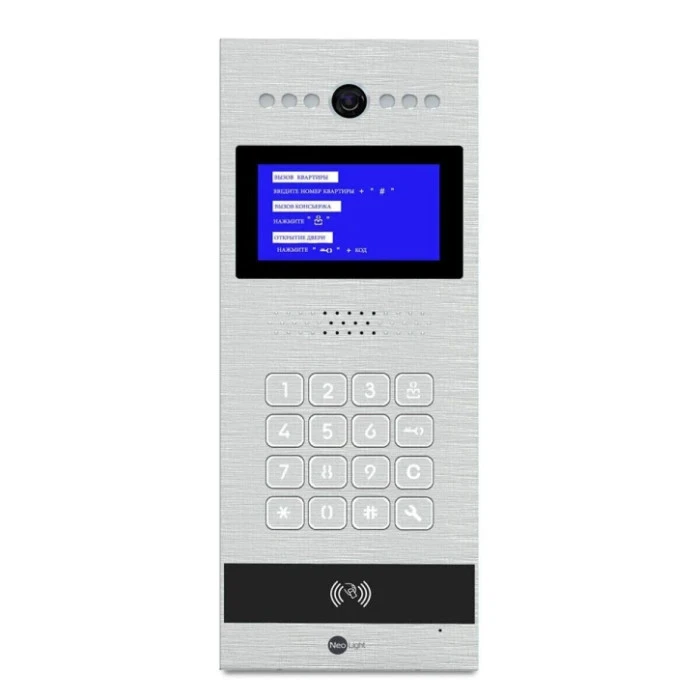 Виклична панель NeoLight NL-HPC03 FHD Silver Neolight 14118
