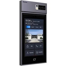 Многоабонентная вызывная панель Akuvox S539 из Metaverse Gray (00-00001888)