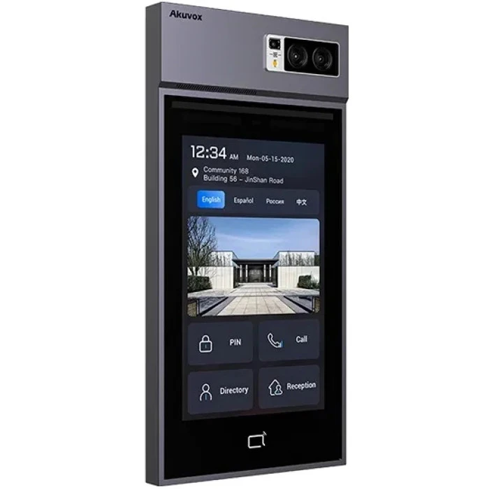 Многоабонентная вызывная панель Akuvox S539 из Metaverse Gray (00-00001888)