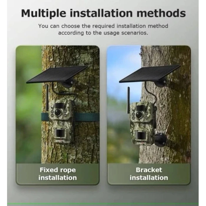 Фотопастка Sectec ST-HC809 GPS (7800mAh)