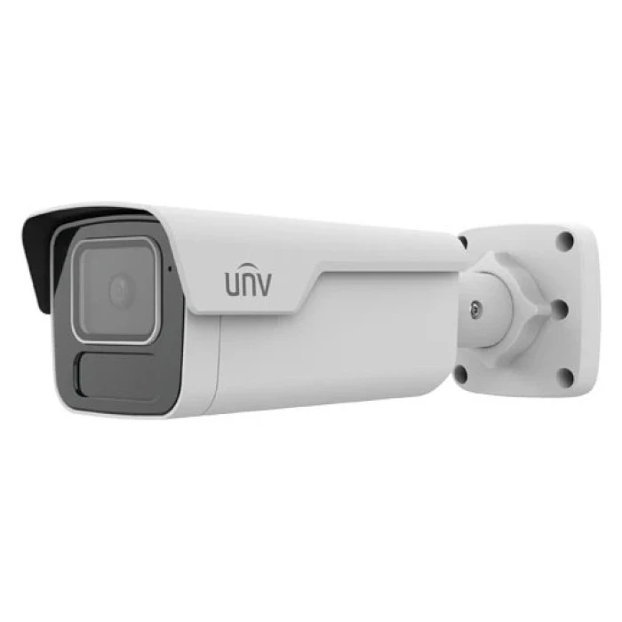 IP-відеокамера вулична Uniview IPC2B12SS-ADF40K-I1 White