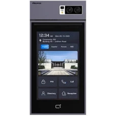 Многоабонентная вызывная панель Akuvox S539 из Metaverse Gray (00-00001888)