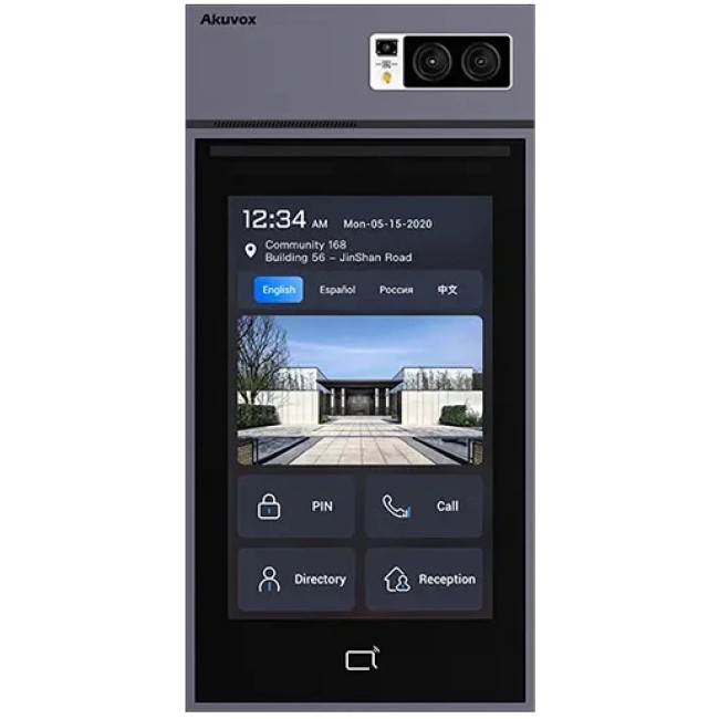 Багатоабонентна виклична панель Akuvox S539 з Metaverse Gray (00-00001888)