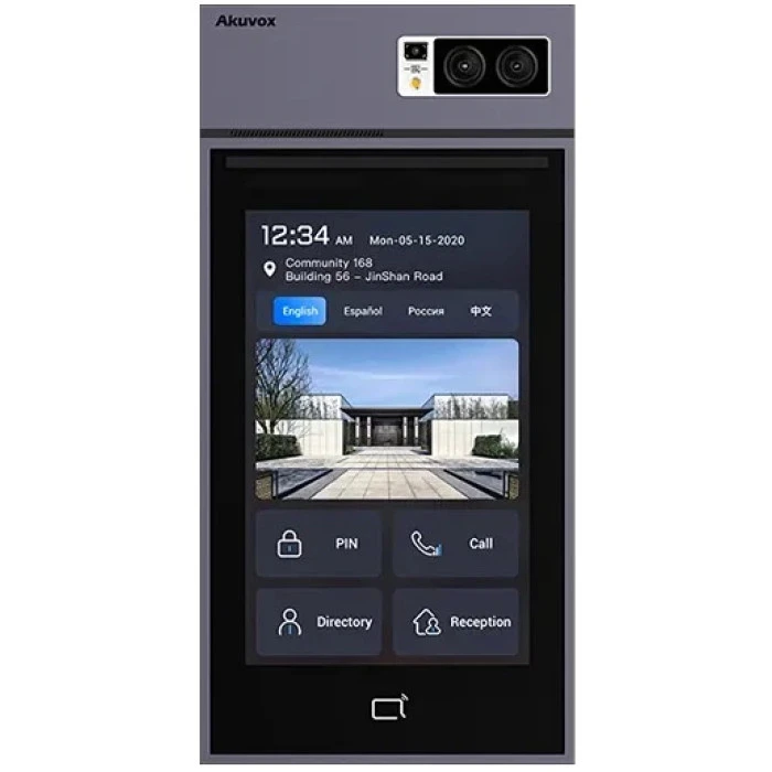 Многоабонентная вызывная панель Akuvox S539 из Metaverse Gray (00-00001888)