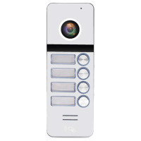 Вызывная панель Light Vision TOKYO FHD (4RF) White (82-00228)