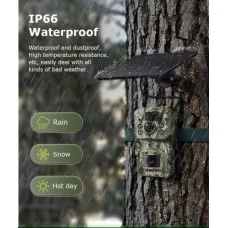 Фотопастка Sectec ST-HC809 GPS (7800mAh)